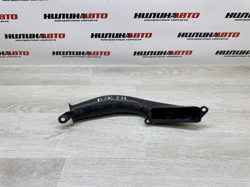 Воздухозаборник, 1000 рублей, Севастополь