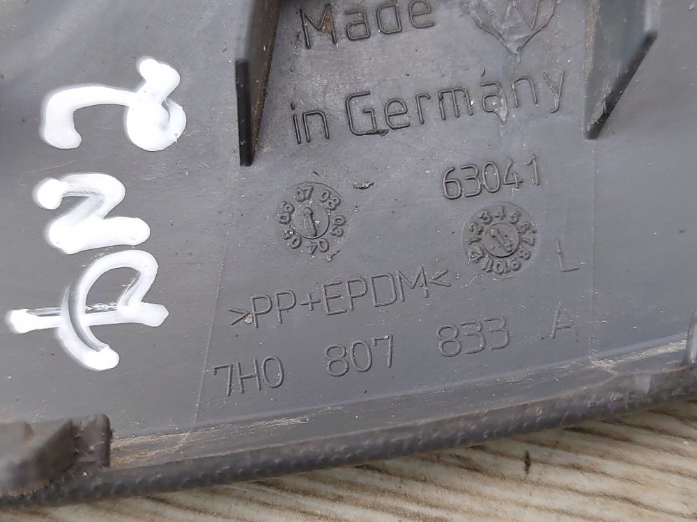 Накладка на бампер, 500 рублей, Москва