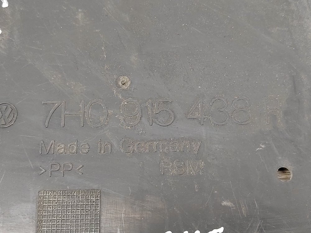 Крышка боковая АКБ, 500 рублей, Москва