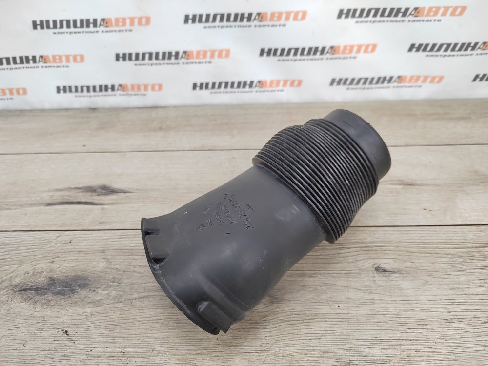 Воздухозаборник, 1500 рублей, Москва