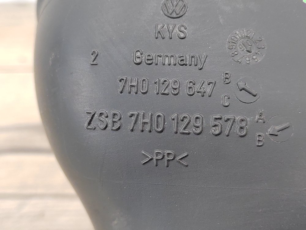 Воздухозаборник, 1500 рублей, Москва