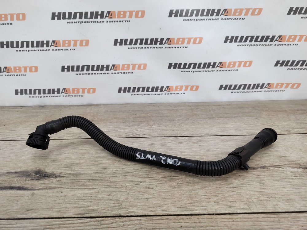 Патрубок воздушного фильтра, 500 рублей, Москва