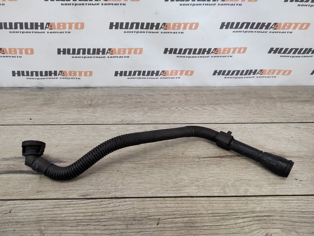 Патрубок воздушного фильтра, 500 рублей, Москва