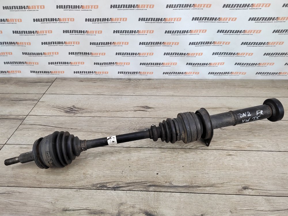 Привод, 15000 рублей, Москва