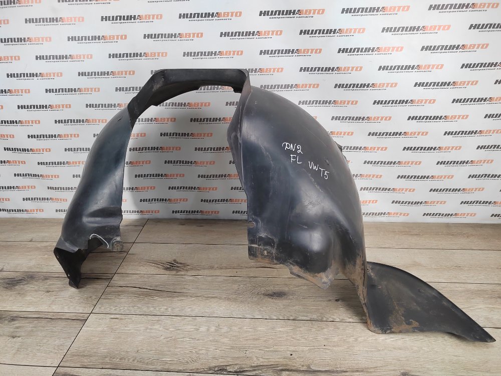 Подкрылок, 2000 рублей, Москва