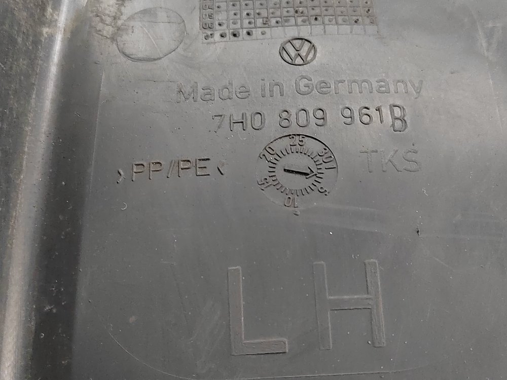 Подкрылок, 2000 рублей, Москва