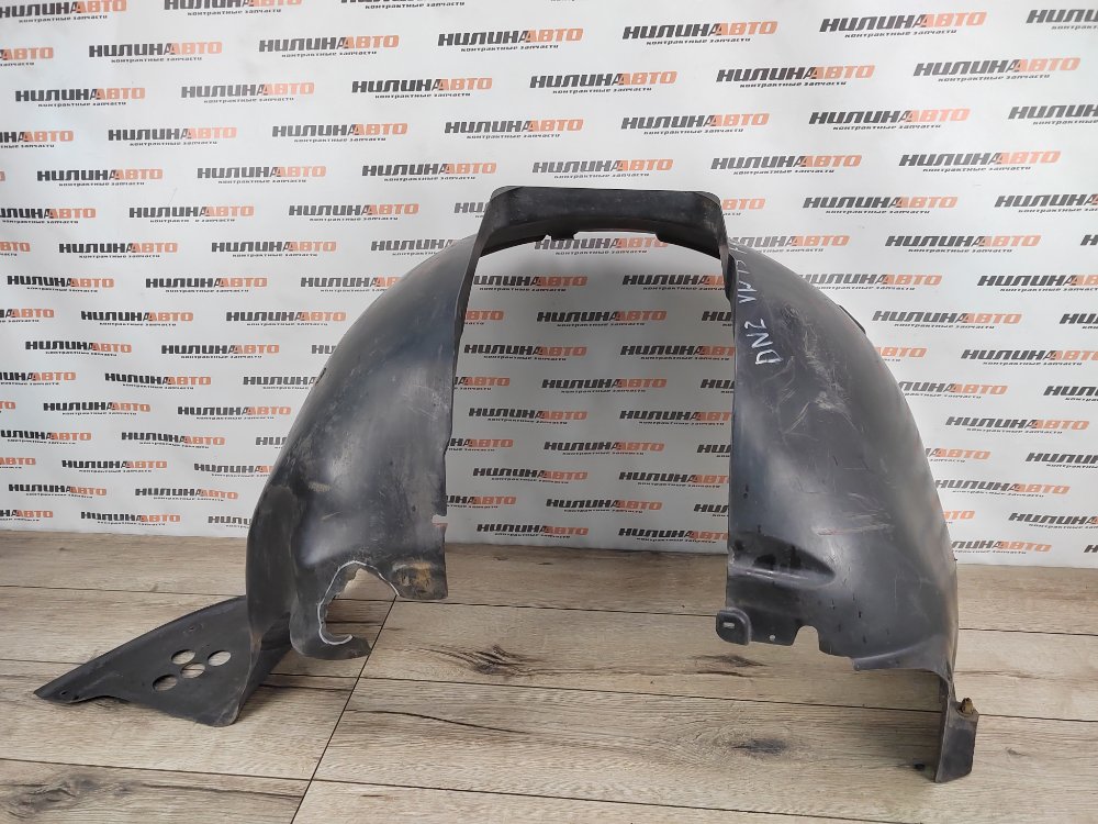 Подкрылок, 2000 рублей, Москва