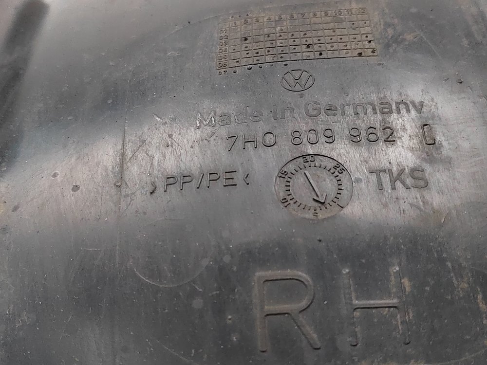 Подкрылок, 2000 рублей, Москва