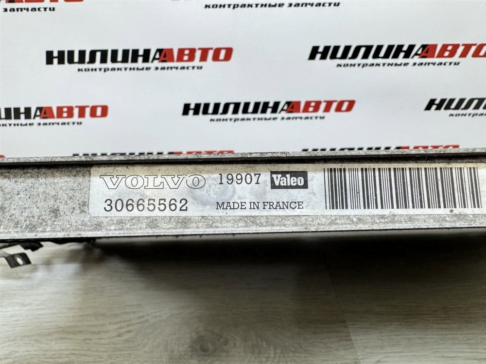 Радиатор кондиционера, 2000 рублей, Севастополь