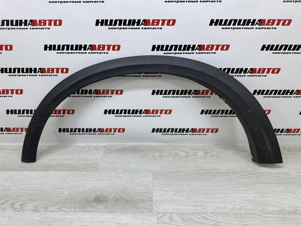 Накладка крыла, 1000 рублей, Севастополь