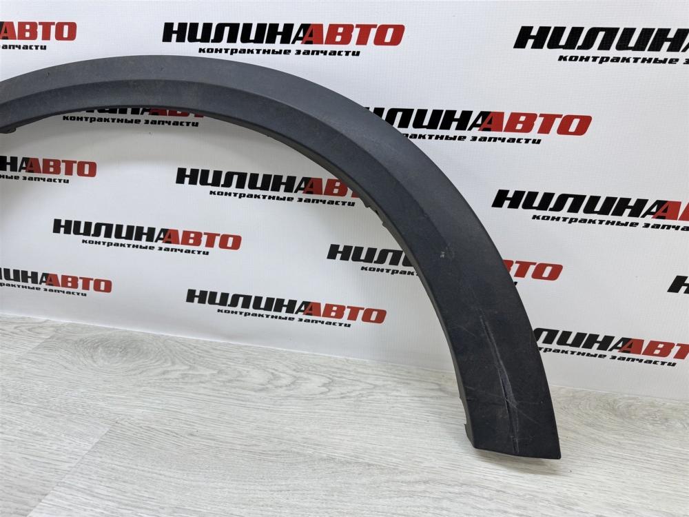 Накладка крыла, 1000 рублей, Севастополь