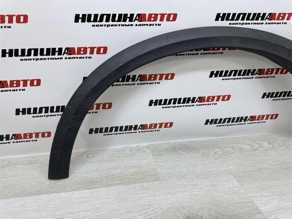 Накладка крыла, 1000 рублей, Севастополь