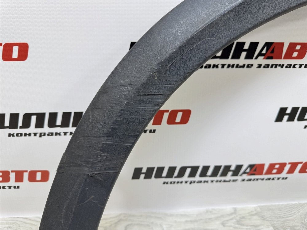 Накладка крыла, 1000 рублей, Севастополь