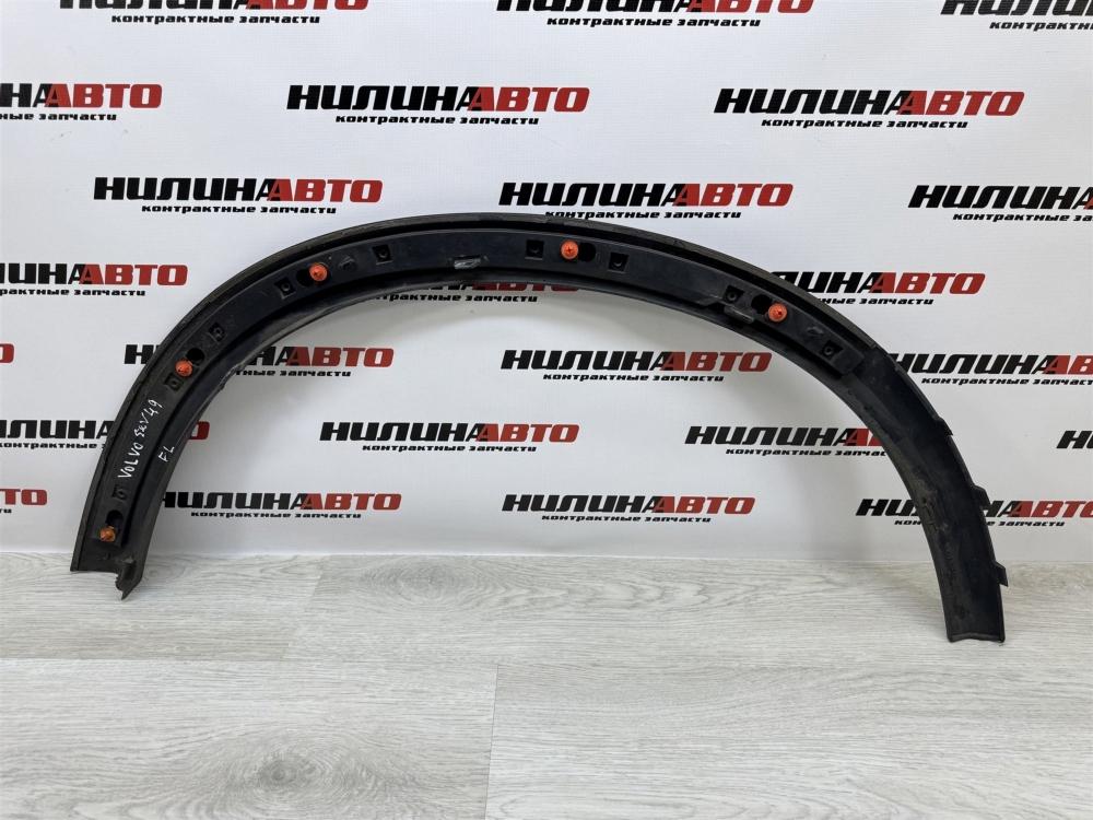 Накладка крыла, 1000 рублей, Севастополь