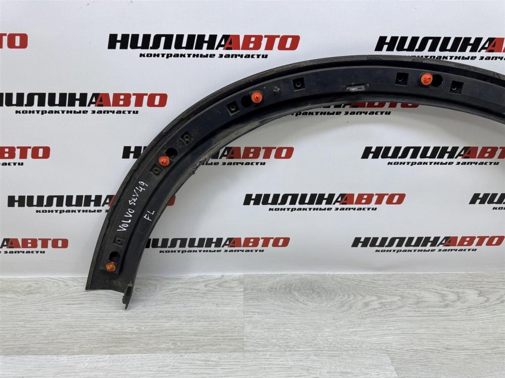 Накладка крыла, 1000 рублей, Севастополь