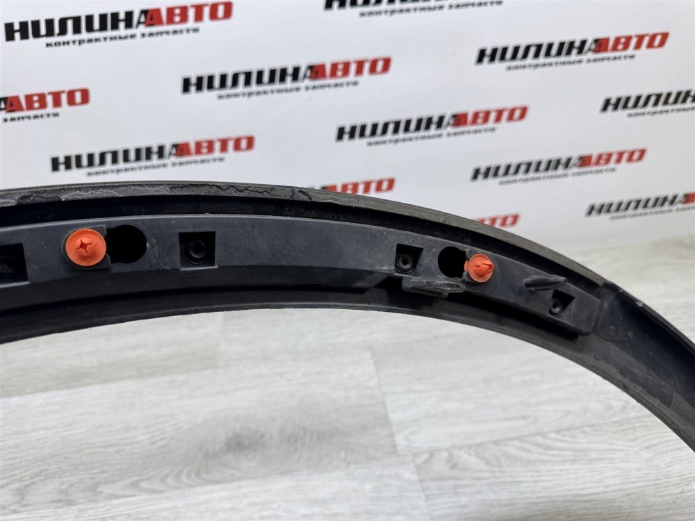 Накладка крыла, 1000 рублей, Севастополь