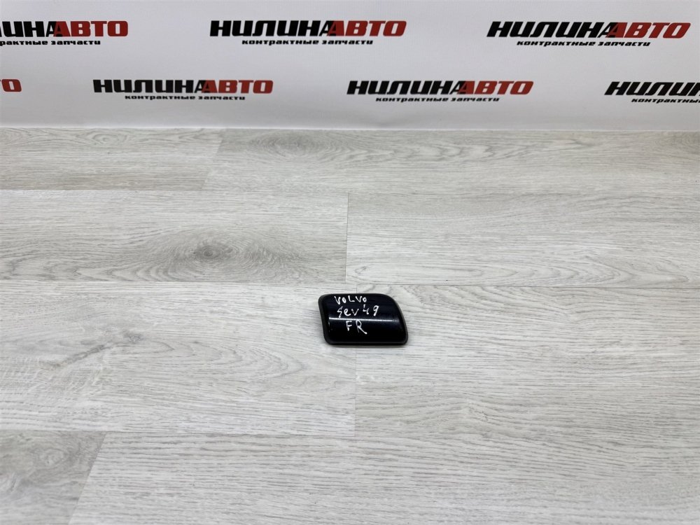 Накладка омывателя фары, 1400 рублей, Севастополь