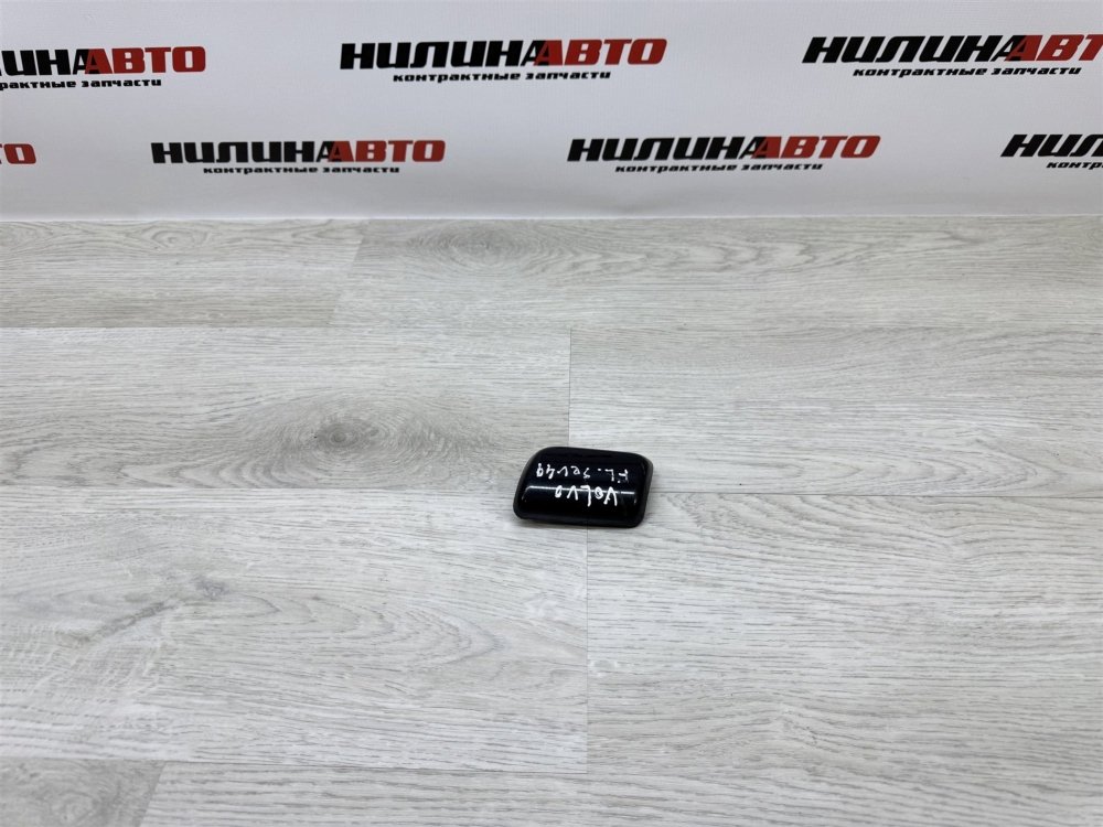 Накладка омывателя фары, 1400 рублей, Севастополь