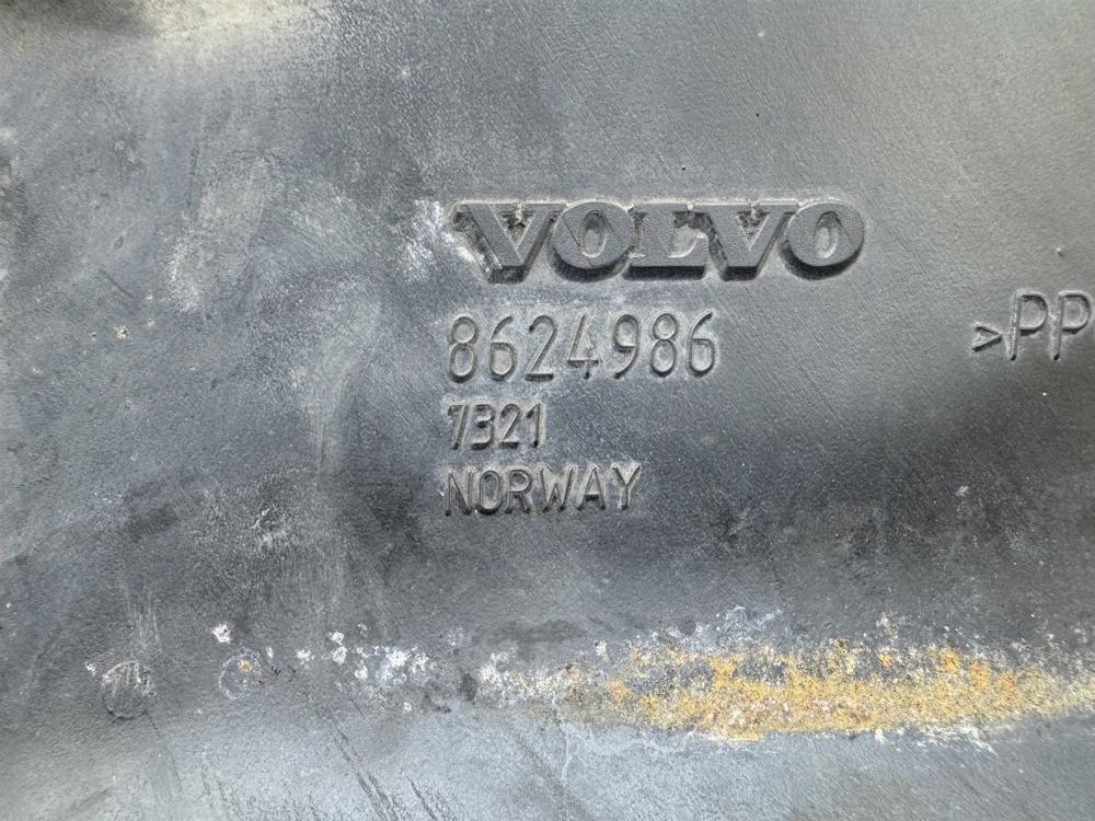 Воздухозаборник, 500 рублей, Севастополь