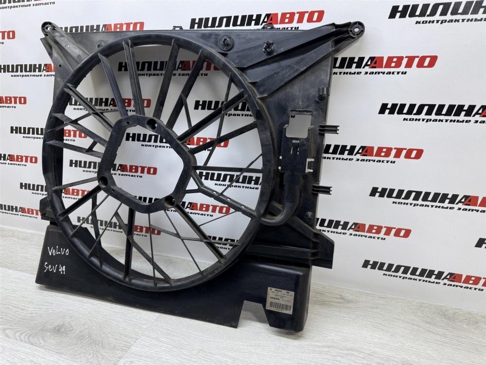 Диффузор вентилятора радиатора, 5000 рублей, Севастополь