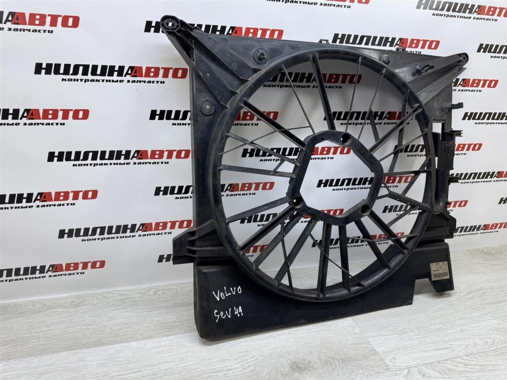 Диффузор вентилятора радиатора, 5000 рублей, Севастополь