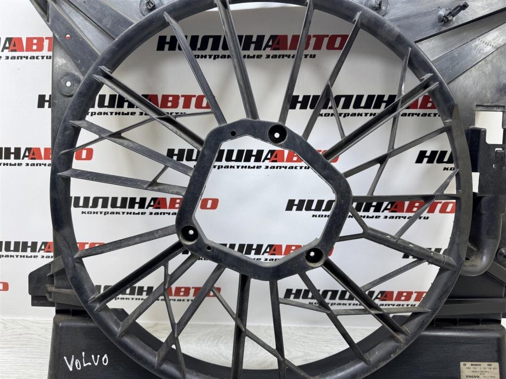 Диффузор вентилятора радиатора, 5000 рублей, Севастополь