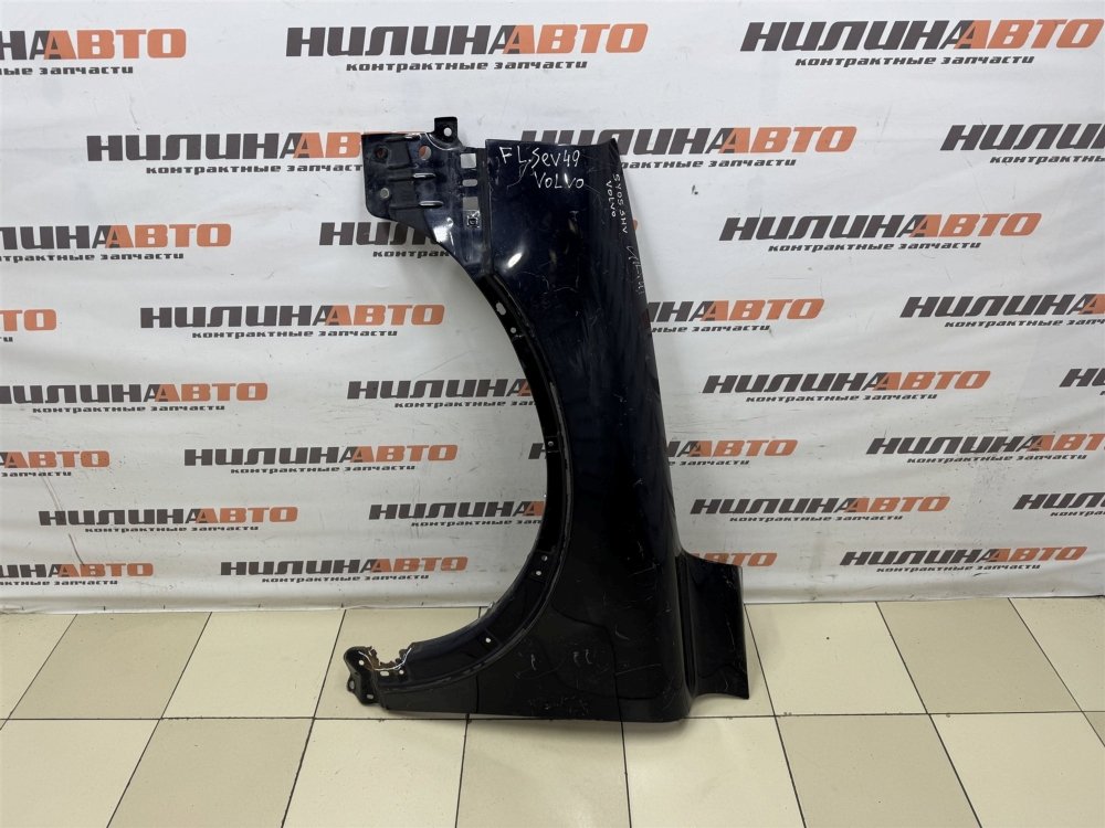 Крыло, 1200 рублей, Севастополь