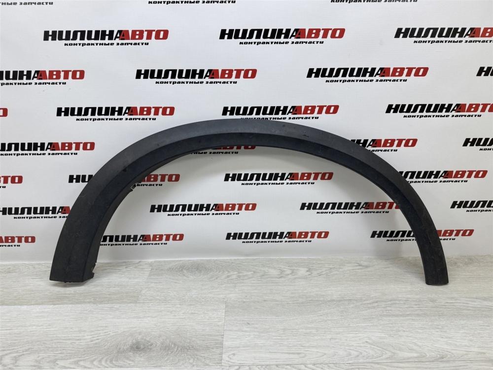 Накладка крыла, 1000 рублей, Севастополь