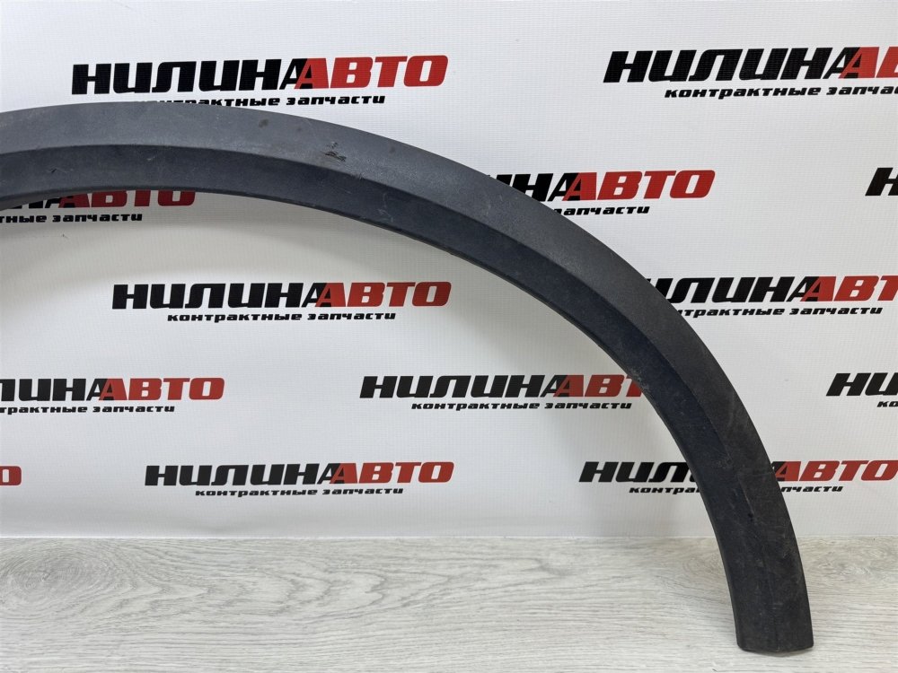 Накладка крыла, 1000 рублей, Севастополь