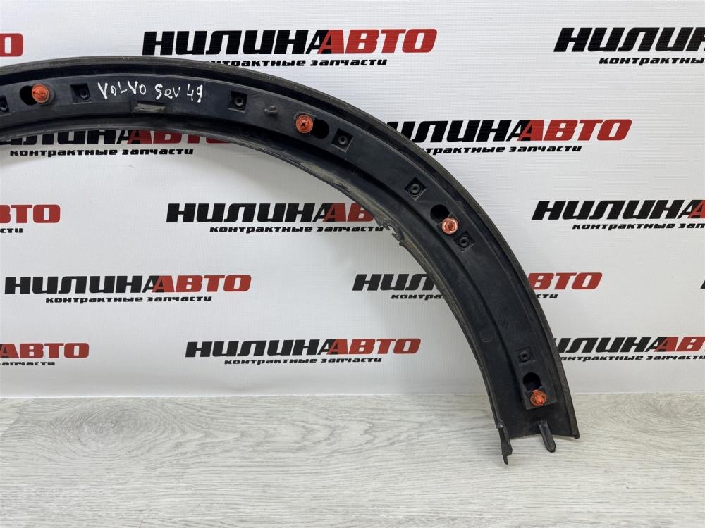 Накладка крыла, 1000 рублей, Севастополь