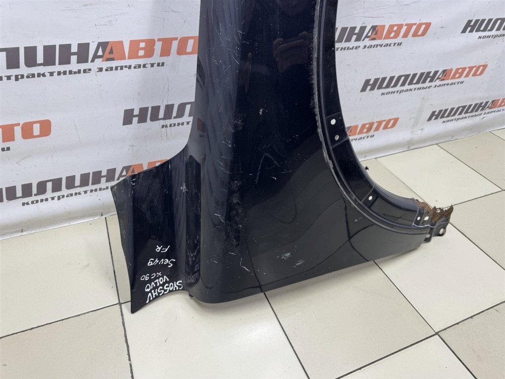 Крыло, 1200 рублей, Севастополь