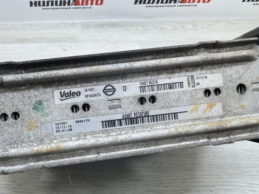 Интеркулер, 3000 рублей, Севастополь