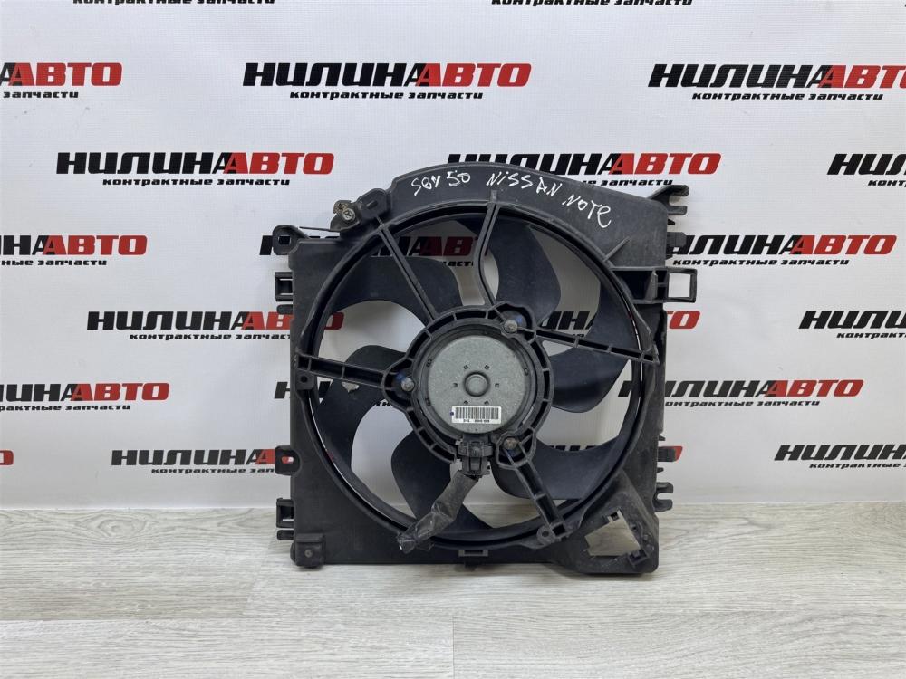 Вентилятор охлаждения, 3000 рублей, Севастополь