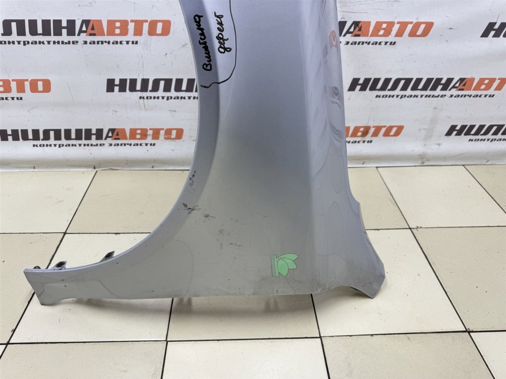 Крыло, 19000 рублей, Севастополь