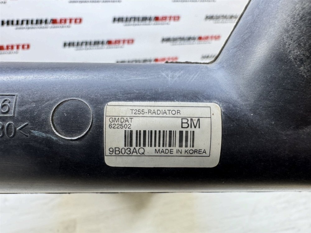 Радиатор охлаждения, 4500 рублей, Севастополь