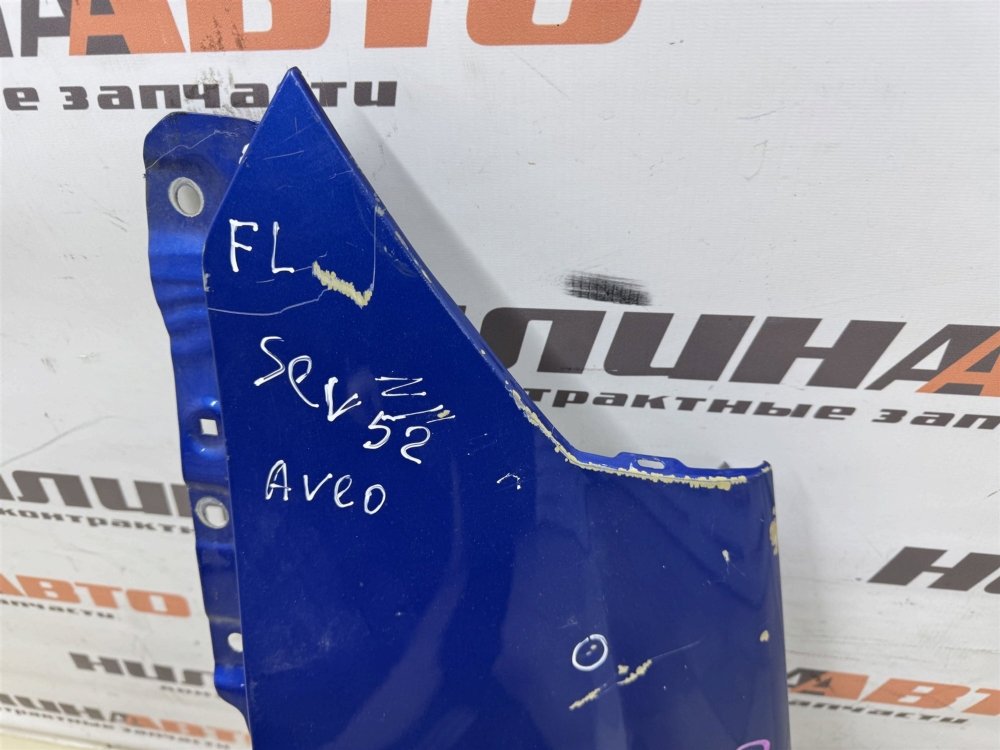 Крыло, 5500 рублей, Севастополь