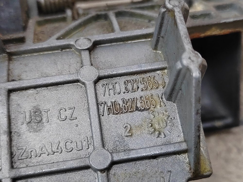 Ручка двери багажника, 2900 рублей, Москва