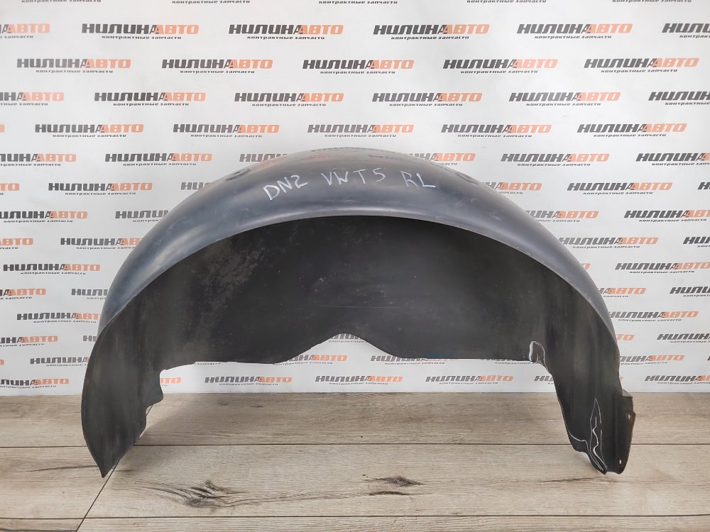 Подкрылок, 1500 рублей, Москва