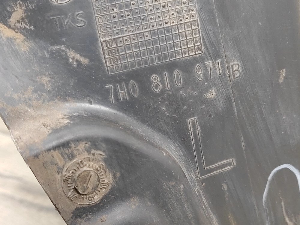 Подкрылок, 1500 рублей, Москва