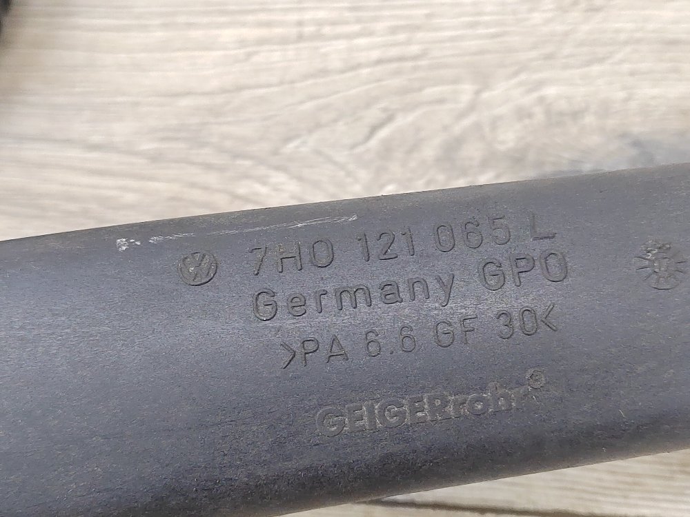 Трубка охлаждения пластиковая, 700 рублей, Москва