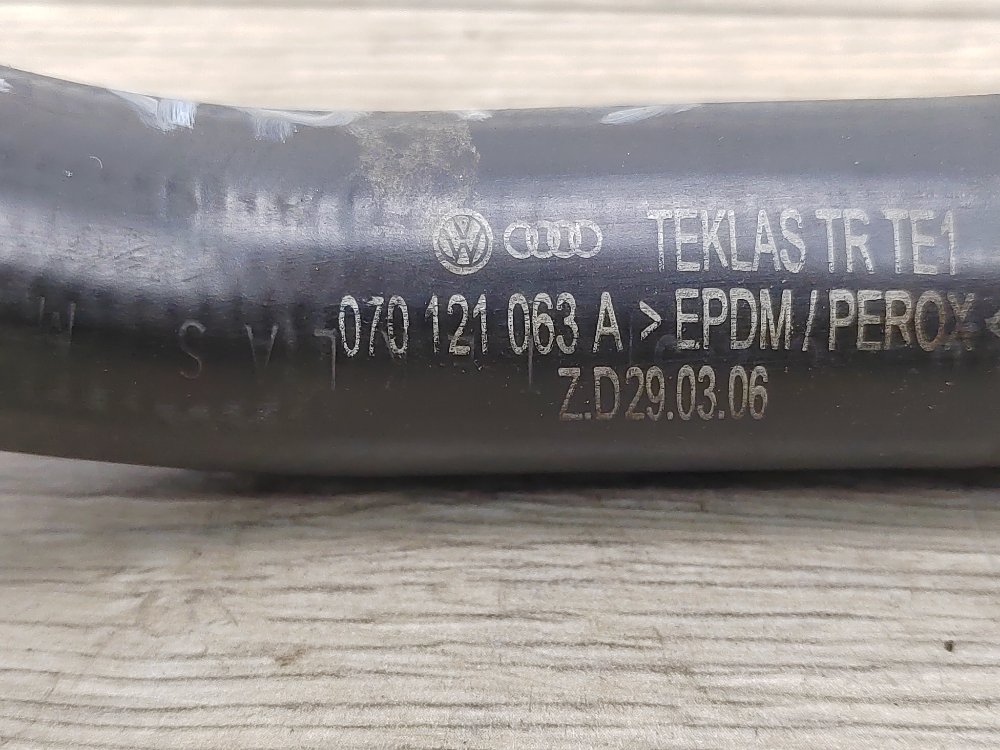 Патрубок системы охлаждения, 500 рублей, Москва