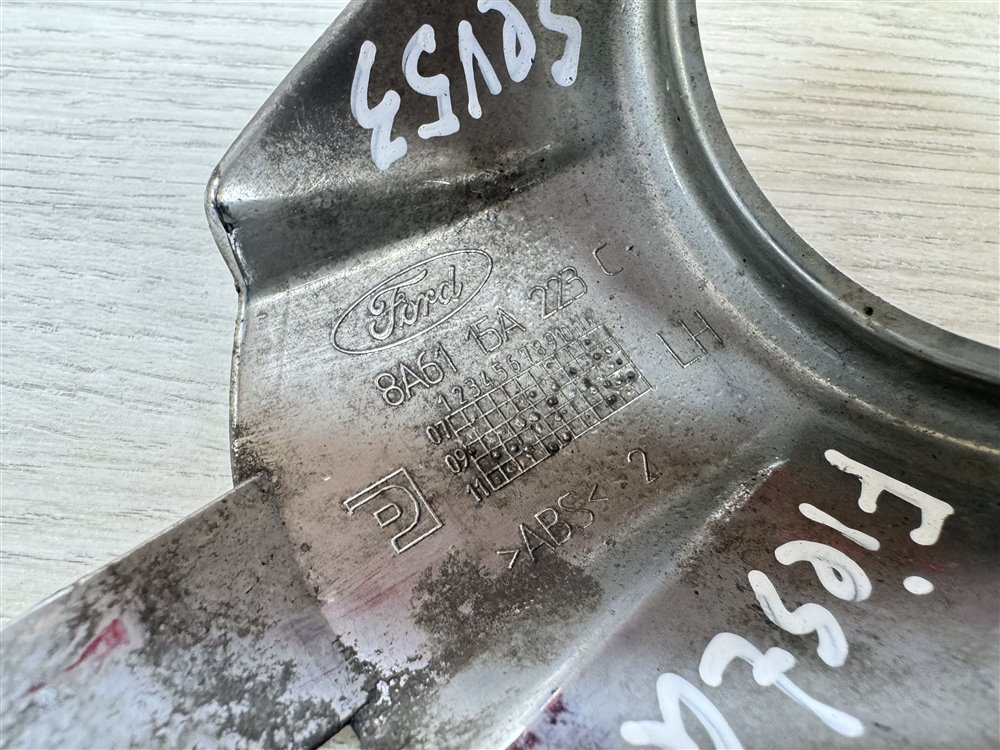 Накладка ПТФ, 1000 рублей, Севастополь