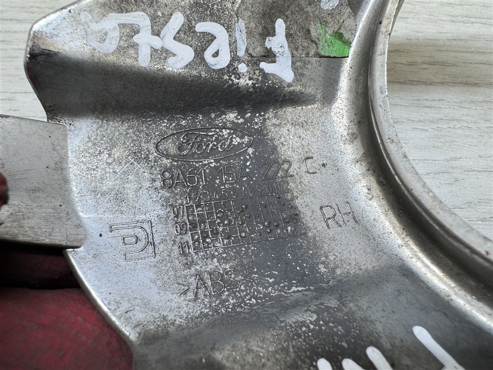 Накладка ПТФ, 500 рублей, Севастополь