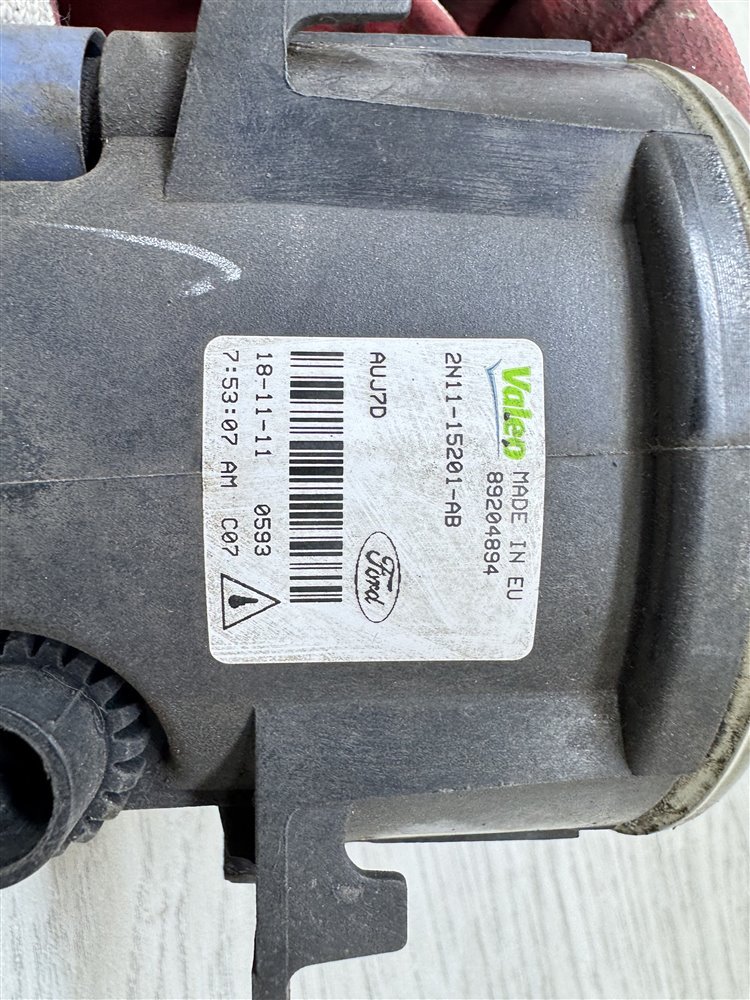 ПТФ, 1500 рублей, Севастополь