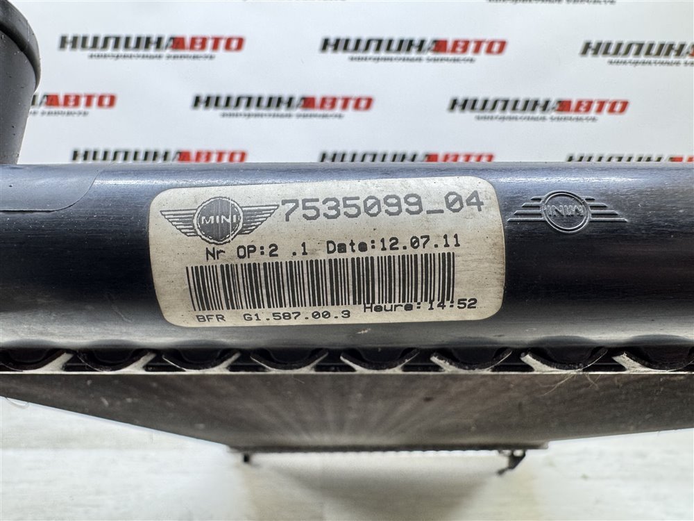 Радиатор охлаждения, 7000 рублей, Севастополь