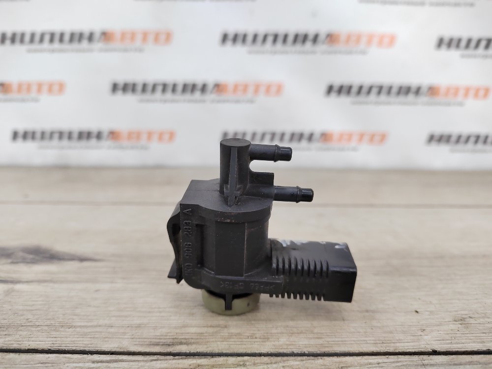 Клапан электромагнитный, 450 рублей, Москва