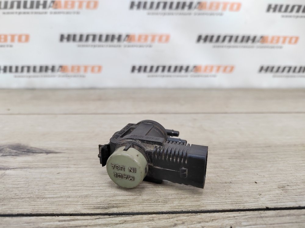 Клапан электромагнитный, 450 рублей, Москва