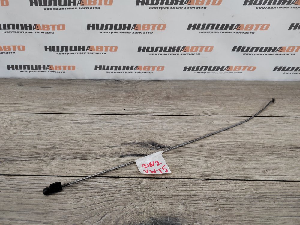 Тяга замка, 800 рублей, Москва