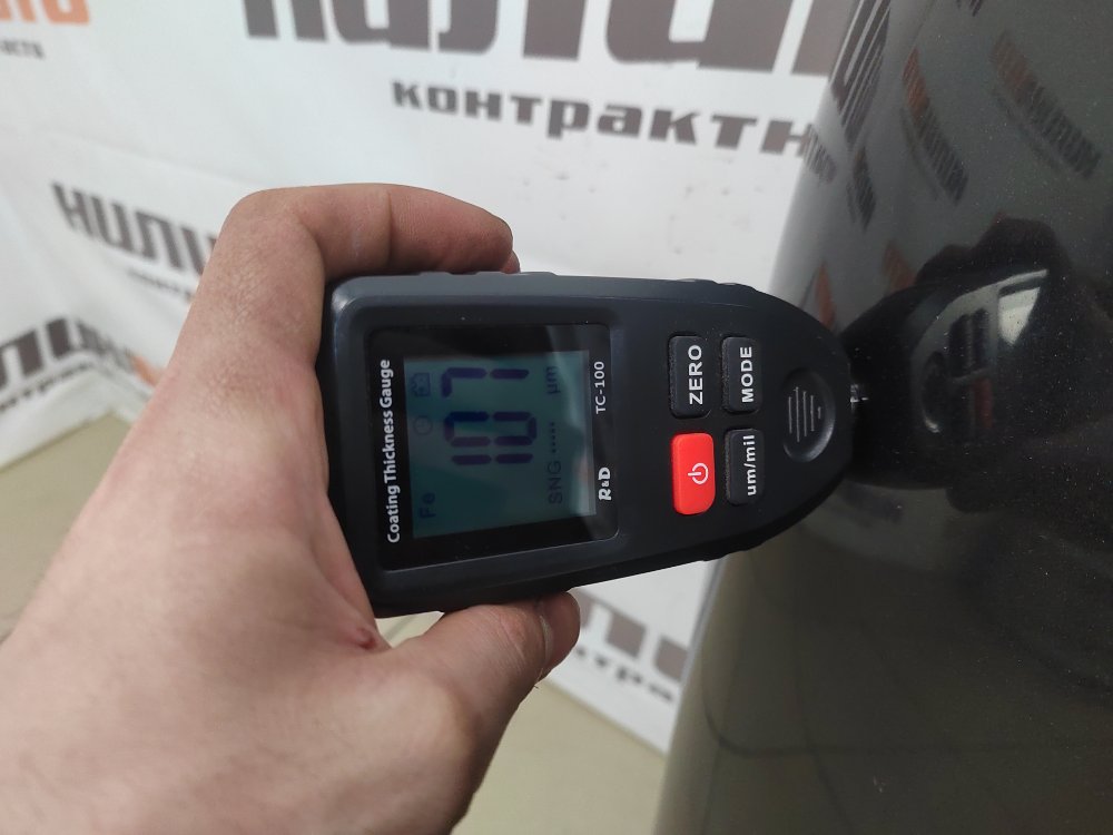 Капот, 19000 рублей, Москва