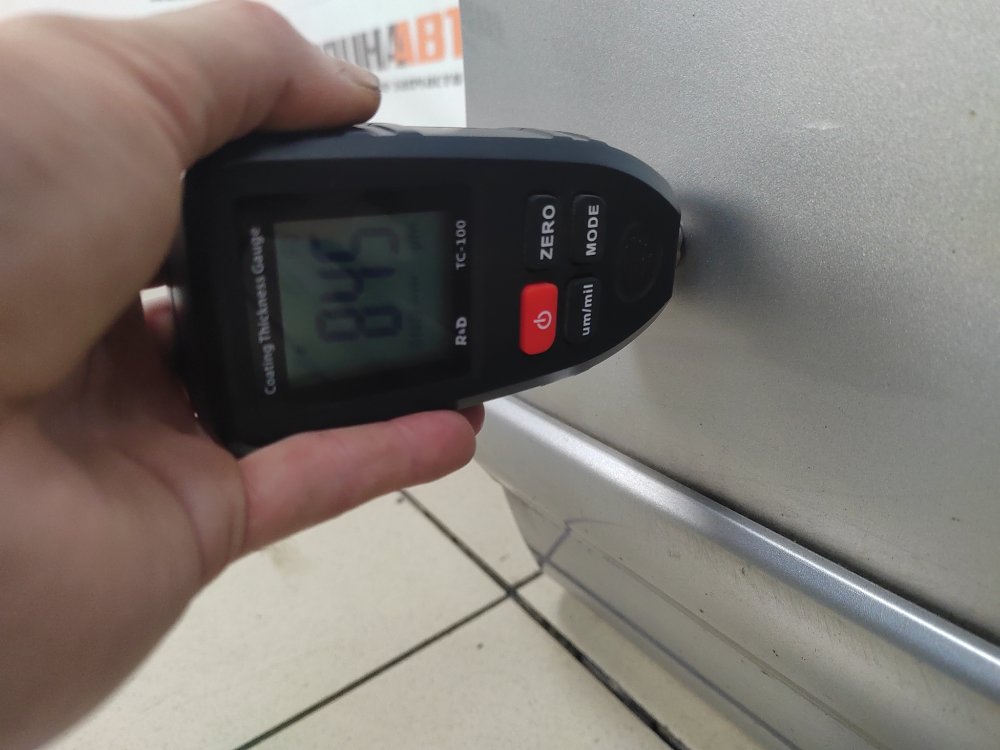 Дверь, 15000 рублей, Москва